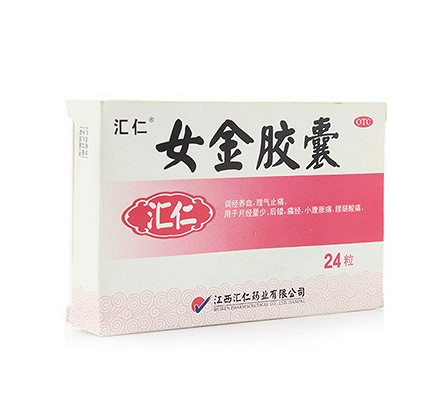 汇仁 女金胶囊 0.38g*24粒