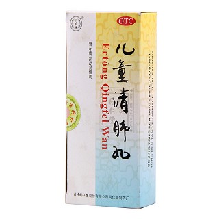 同仁堂 儿童清肺丸 3g*10丸