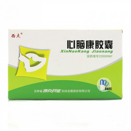 西點 心腦康膠囊 0.25g*36粒