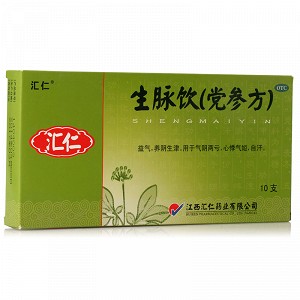 汇仁 生脉饮（党参方）  10ml*10支