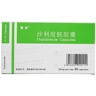 爱然 沙利度胺胶囊 25mg*48粒