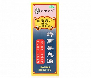 岭南万应 岭南黑鬼油 30ml