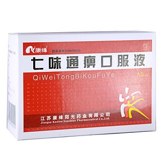 同类商品推荐