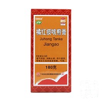 白云山 橘红痰咳煎膏 180g