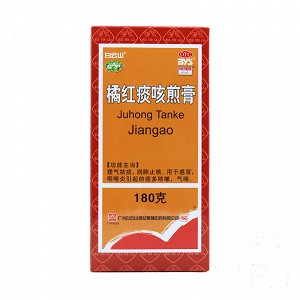 白云山 橘红痰咳煎膏 180g