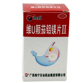 百会 维U颠茄铝镁片II   50粒