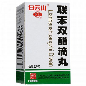 白云山 联苯双酯滴丸 1.5mg*250粒