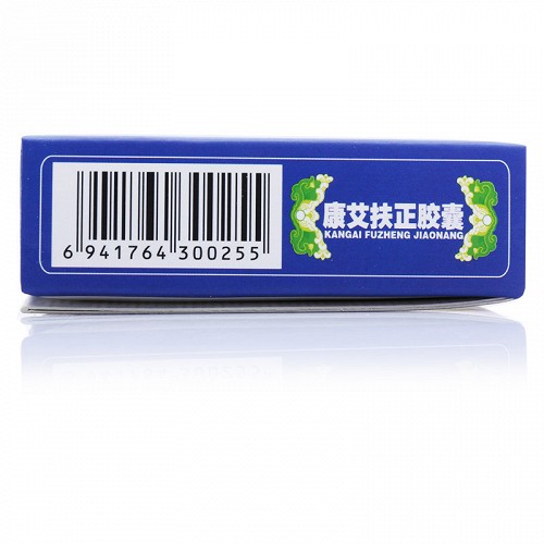 汉方康艾扶正胶囊05g36粒