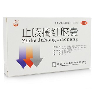 葫芦博士 止咳橘红胶囊 0.4g*12粒*2板