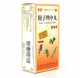 唐龙 附子理中丸(浓缩丸）192丸