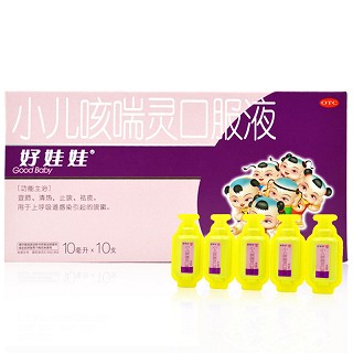 好娃娃 小儿咳喘灵口服液 10ml*10支