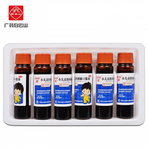 潘高寿 小儿清热利肺口服液 10ml*6支