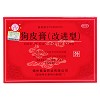 象王 狗皮膏(改进型) 8cm*4.5cm*4贴
