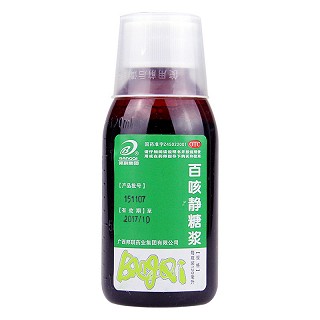 邦琪药业 百咳静糖浆 120ml