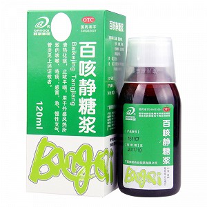 邦琪药业 百咳静糖浆 120ml