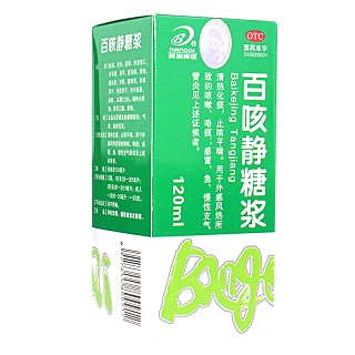 邦琪药业 百咳静糖浆 120ml