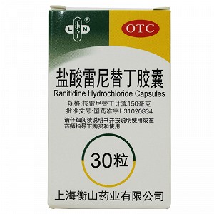 乐宁 盐酸雷尼替丁胶囊 0.15g*30粒