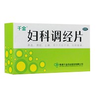 千金 妇科调经片 0.31g*72片