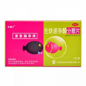 卡瑞丁 左炔诺孕酮分散片  1.5mg*1片