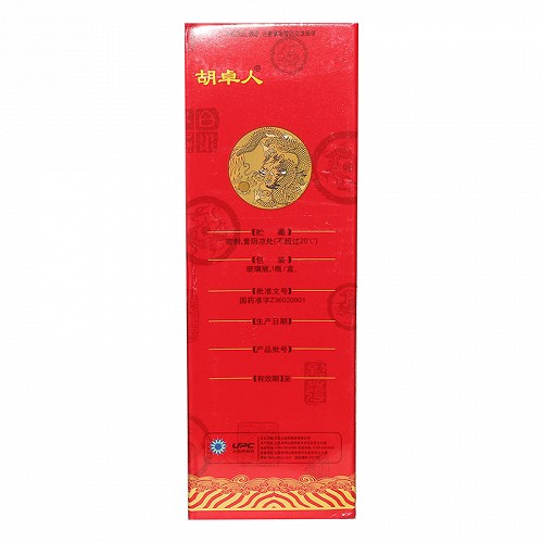 胡卓仁 参茸酒 500ml