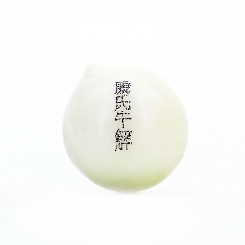 同仁堂康氏牛黄解毒丸3g10丸