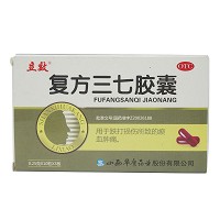 立效 复方三七胶囊 0.25g*10s*3板