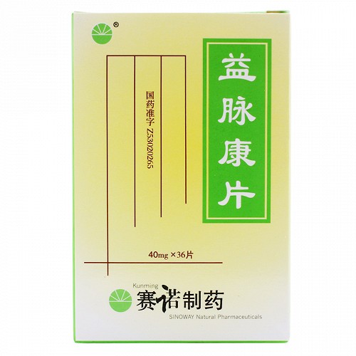 赛诺益脉康片40mg36片