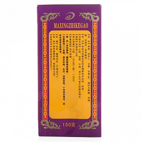 邦琪 麻杏止咳膏 150g