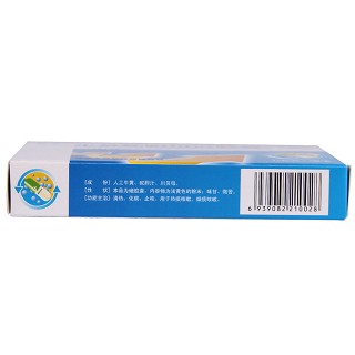 制克 牛黄蛇胆川贝胶囊 0.25g*24粒
