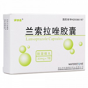 华世通潜龙 兰索拉唑胶囊 30mg 7粒