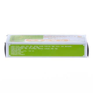 冯了性 羚翘解毒丸 9g*10丸