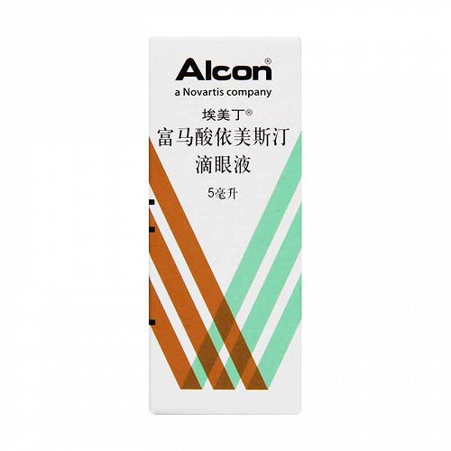 埃美丁 富马酸依美斯汀滴眼液 5ml:2.5mg/支/盒