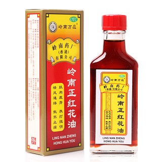 岭南万应 正红花油 30ml