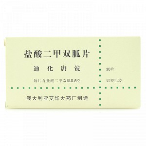 迪化唐锭 盐酸二甲双胍片 0.5g*30片/盒