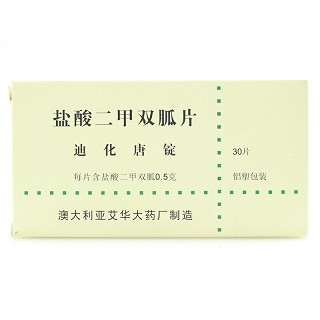 迪化唐锭 盐酸二甲双胍片 0.5g*30片/盒