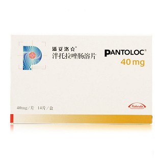 迪诺洛克 泮托拉唑肠溶片 40mg*14粒/盒