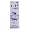 广州珠江制药 鱼肝油乳(乳白鱼肝油) 400ml/瓶