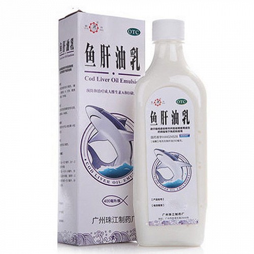 广州珠江制药 鱼肝油乳(乳白鱼肝油) 400ml/瓶