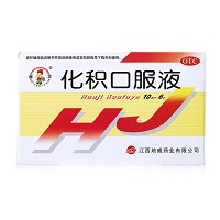 恩威 化积口服液 10ml*6支