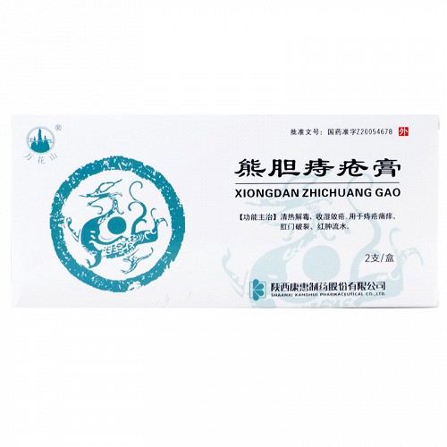后天健熊胆痔疮膏10g