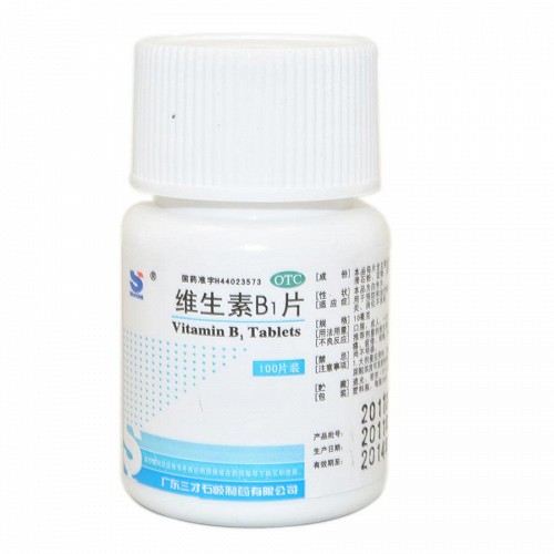 广东三才石岐 维生素B1片 10mg*100片/瓶