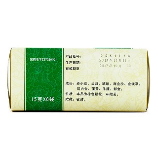 沃华 琥珀消石颗粒(无糖型)  15g*6袋