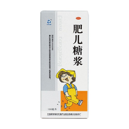 国发 肥儿糖浆 100ml