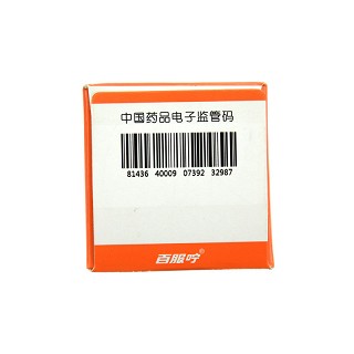 百服咛 对乙酰氨基酚口服溶液 3.2% 60ml