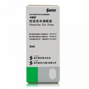 卡林优 吡诺克辛滴眼液 5ml:0.25mg