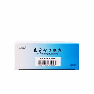 俩代乐 乐孕宁口服液 10ml*10支