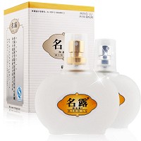 名露 腋臭露II 32ml*2瓶