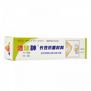 洁悠神 长效抗菌材料(喷雾型)(UC) 20ml