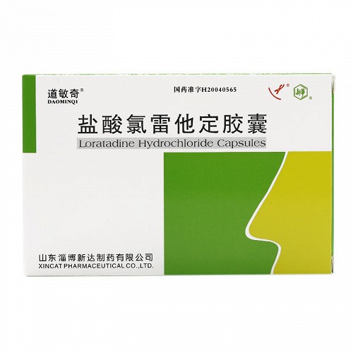 道敏奇 盐酸氯雷他定胶囊 10mg*6粒