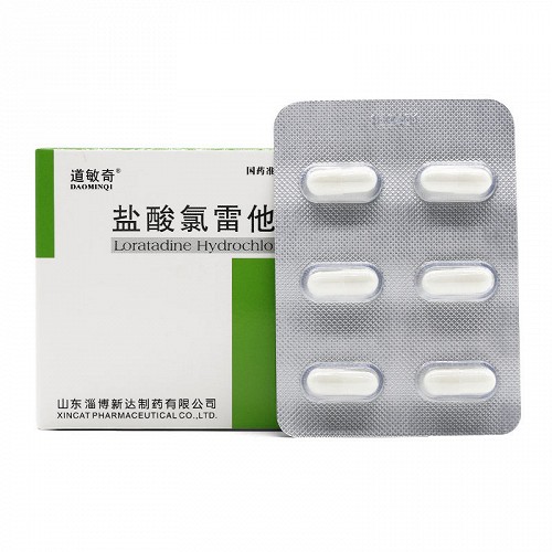 道敏奇 盐酸氯雷他定胶囊 10mg*6粒